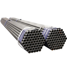 S235 pipe carbon steel pipes and tube